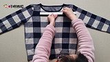 毛衣过时不想穿剪一刀缝一圈，成品春天出门穿时尚又好看