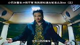 兄弟还是兄弟，还是牵挂着对方，或许这就是兄弟情吧