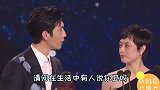 搞笑幽默爆笑问答：这样的问答，我竟无力反驳，笑死我了！