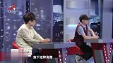 调解：同学都进城工作，妻子嫌弃农村丈夫，分居两年要离婚