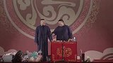 岳云鹏经典梗，学聋子打岔我就是你二大爷，笑死个人咧