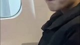 第一次坐飞机看到空姐后的表情