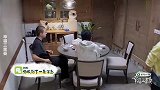 李诞顺嘴说王建国合集：他这人“特神经”，每次上台都追求不一样