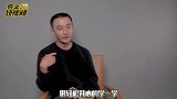 问答大挑战！黄轩变主播卖帽子一本正经瞎说，娱乐圈散财童子实锤