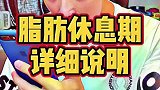 辟谣点攒45W的谣言，会有5W攒吗