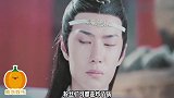 赵丽颖产后首秀《有翡》官宣,搭档顶流王一博,二人互动成亮点!