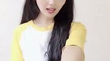 美女姐姐自己在家嗨，被这个小姐姐甜到了