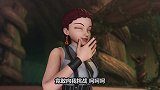 爆兽猎人：米诺逃跑失败，只能正面硬钢，真是难缠的家伙