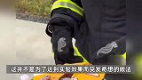 1分钟飙到600℃！使用不当很危险，很多人家里都有，赶紧自查！