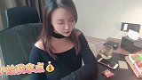 要点，不对吗？