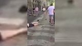 西甲-1718赛季-巴萨恐袭致严重伤亡 事发街头数名遭袭者倒地不起-专题