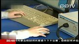 高端稀土合金技术获突破稀土产品档次提高