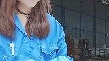 好好工作，自力更生