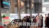 我的副驾驶只给一个人能坐，那就是澄澄