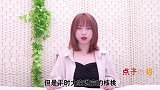 核桃壳用火烤一烤，用途超棒，解决家里不少烦恼，看完又学会一招