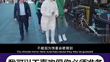 李承铉准备惊喜被戚薇识破：不能因为惊喜被发现就不准备！