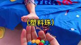 小妹最后怎么还自己摇起来了！