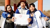 按成绩打饭，阿宝竟把18分改成98分，有这样改成绩的吗？