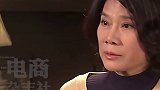 董明珠 坦言自己只持有一点点G份，但努力工作并非是为了个人的资产增长，你同意她的观点吗？