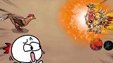 为什么会有喷火的公鸡