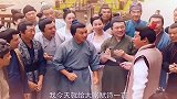 这金莲谁看谁不迷糊啊