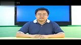 考研：新题型与完形填空