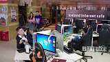 陈翔六点半妹儿爷：我就是我，是游戏里不一样烟火…