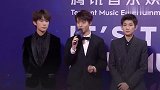 音乐盛典：王俊凯透露表演内容，易烊千玺回答问题好真实