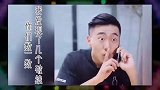 就那么几个镜头,你看出了有多少个破绽