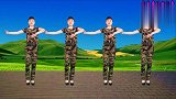 华美舞动广场舞-20190314-DJ版健身舞《一生与你不离不弃》动感时尚现代舞，百看不厌！