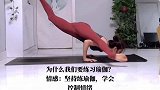 希望能一直坚持练下去