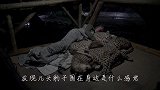 男子半夜感觉异常暖和，睁眼一看，吓得赶紧闭上了
