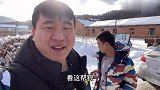 东北开始备年货了，龙哥家做的黏火烧真好吃，临走还打包了一份！