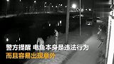 男子电鱼时落水遭电击身亡，监控拍下全过程