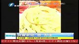 夏日吃冰勿贪嘴 肠胃脆弱伤不起