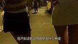 爆笑：妹子们大半夜当街跳舞，看得大爷都走不动路了