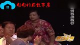 丈夫抛妻弃子找情人，还满嘴是理，主持人看不下去怒斥丈夫