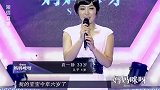 任性女生闪婚闪离，把婚姻当作儿戏，导师直呼有点“作”