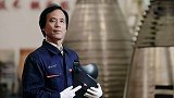 大国“悍将”高凤林：放弃国外百万年薪，35年焊130枚火箭发动机隐贤山庄莞你好玩  东莞隐贤山庄