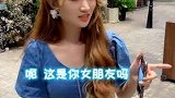 安安和希希是想让我安息嘛？