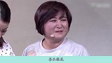喜剧变味儿了！陈佩斯随口一句话，是对“喜头悲尾”的最大讽刺！