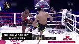 “泰拳王子”播求险些栽在这名中国大将手里！
