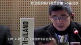 世泰国为中国仗义执言：旅游限制是“双标”甚至“三标”