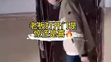 家里的房子需要装修一下