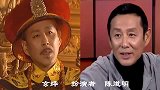 《康熙王朝》演员今昔，小苏麻长大后成美女，惠妃变化太大认不出