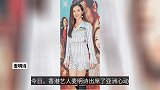 拒回TVB拍剧！“十优港姐”麦明诗开拍亚视网剧，久违公开露面