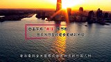 非洲地区的“特殊人群”，血液比黄金还贵，警察24小时保护