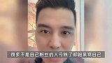 千万粉丝博主推荐炒股，大批网友称跟风被套，本人：被网暴很委屈