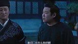 古代大侠的称号，若没有十个八个都不好意思说出口！