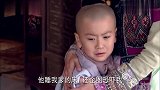 堂堂镖局大当家,竟被熊孩子欺负到哭,得知原因笑惨了